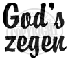 Gods zegen -brod- 3x2-64 copy